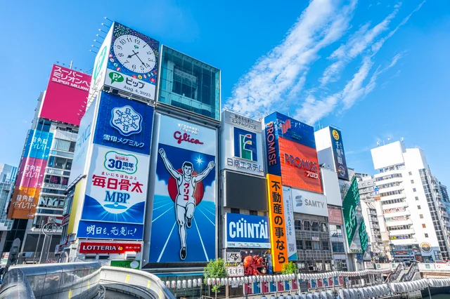 道頓堀