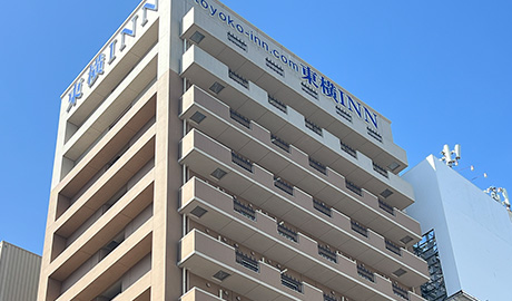 東横INN 大阪なんば日本橋