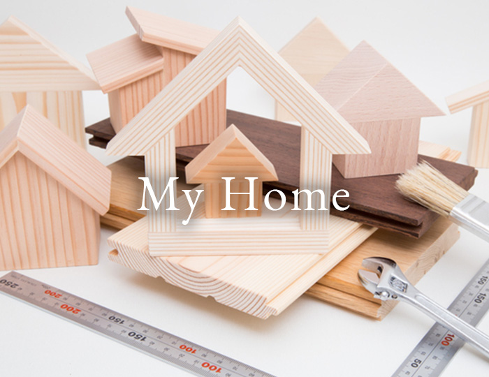 家づくりのポイント